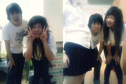 ฝากรูป
