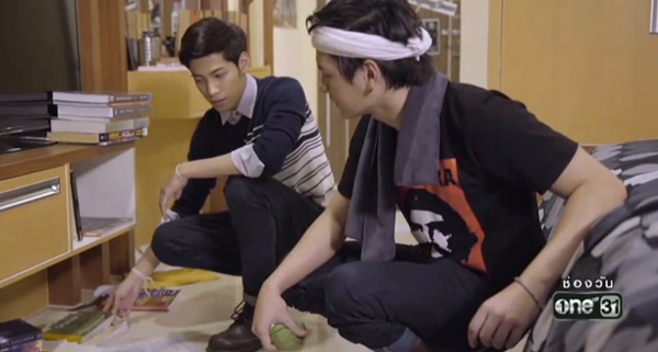 ฝากรูป