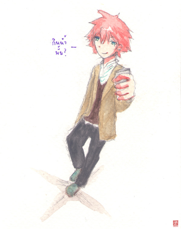 ฝากรูป