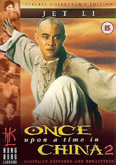 ดูหนังออนไลน์ฟรี Once Upon a Time in China 2 หวงเฟยหง ภาค 2 (1992) [Youtube] http://zoenitzeed.fws.cc