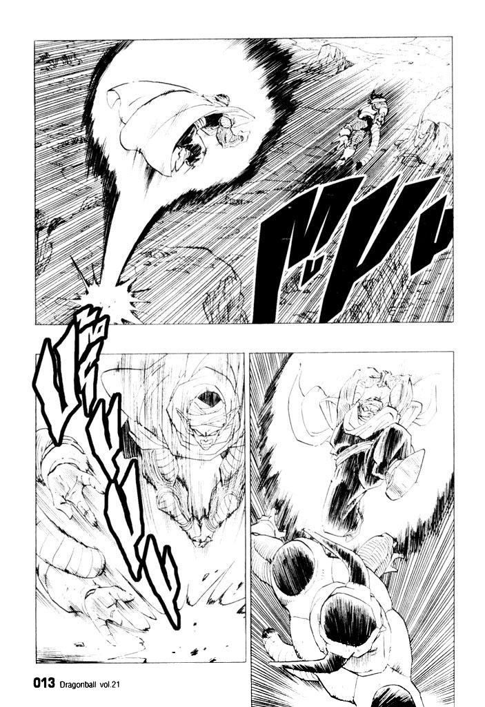 Dragon Ball - หน้า 9