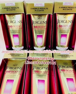รีวิวJergensBBBodyCream,cherrynatshopนำเข้าJergens BB Body,มาแล้วค่ะ The Best Item of Jergens USA ครีม"BB BODY",Jergens BB BodyJergens All-in One Body Skin Perfection สุดยอดmoisturizer 5in1