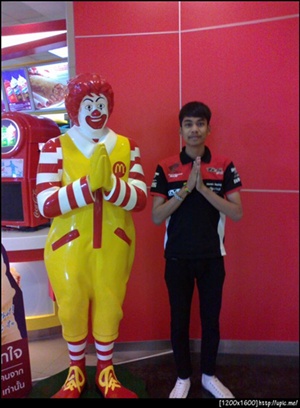 ฝากรูป