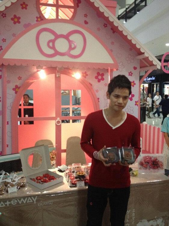 ฝากรูป