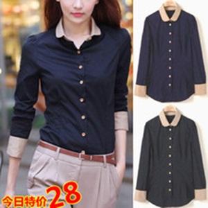 เสื้อผ้าคนอ้วน
