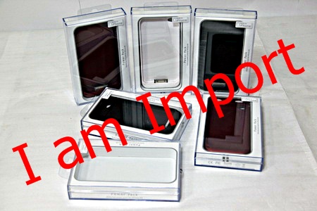 casepowerpack1500mah