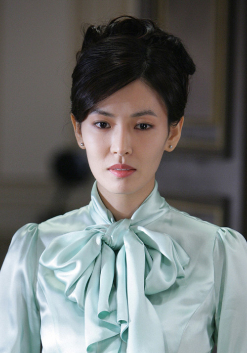 Coffee - Kim So Yeon