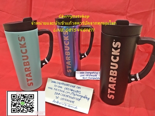 #cherrynatshop#starbucksforlife #starbuckslover #Starbucksmugs #starbuckssaddict #SiamBrandname  #starbuckskorea #starbuckskoreacards #starbuckstaiwan #starbucksmuddler #starbucksthai #starbucksjakarta  #starbucksjapan #starbuckscoffee #starbucksMD #starbucksmug #starbuckstumbler #starbuckscards #starbucksmalaysia #starbucksthailand #starbucksindonesia #starbuckscup #starbuckscollection #starbuckskoreacard #starbuckslover #sbux #tumbler #bearista #starbucks #starbucksaddict #starbuckscard #starbucksholic #demi #starbuckstogo #starbucksdubai