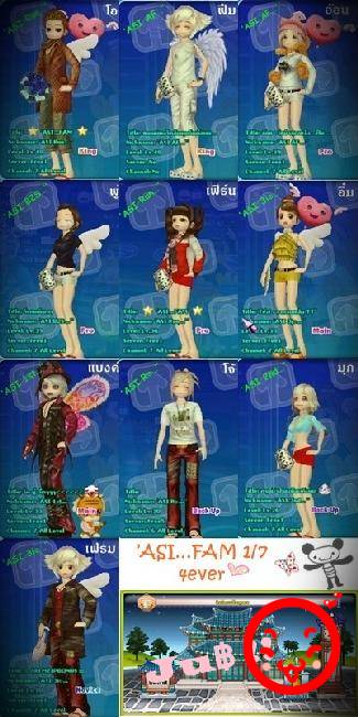 ASI...FAM{audition in thailand}