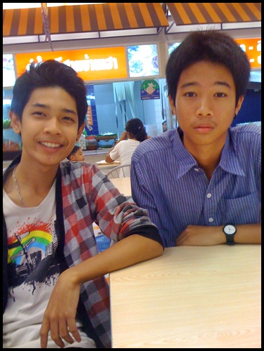 ฝากรูป