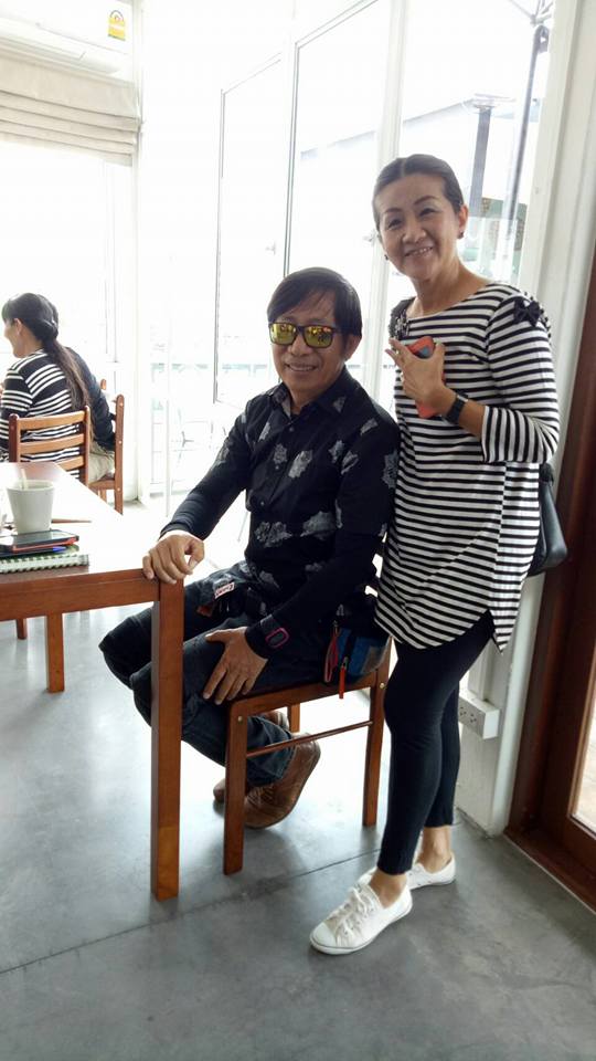 ฝากรูป