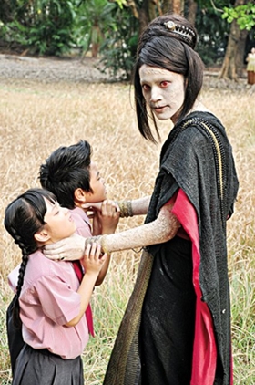 ฝากรูป