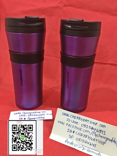 Stainless Steel Tumbler Max purple ทรงกระบอกไฟฉาย