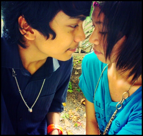 ฝากรูป