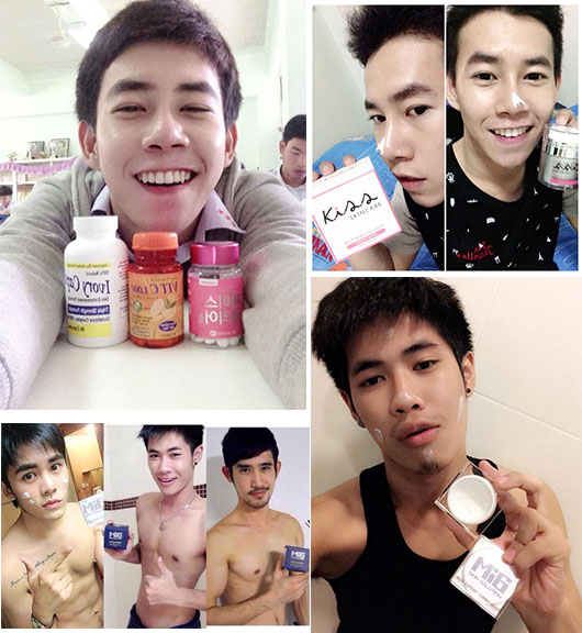 ฝากรูป