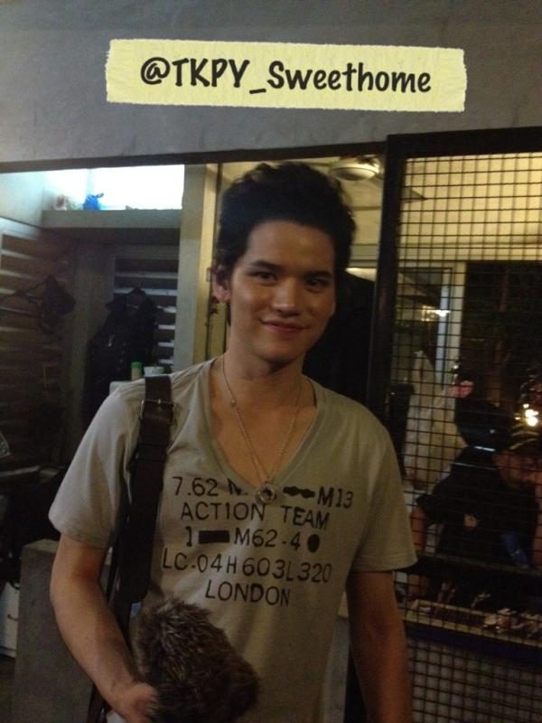 ฝากรูป