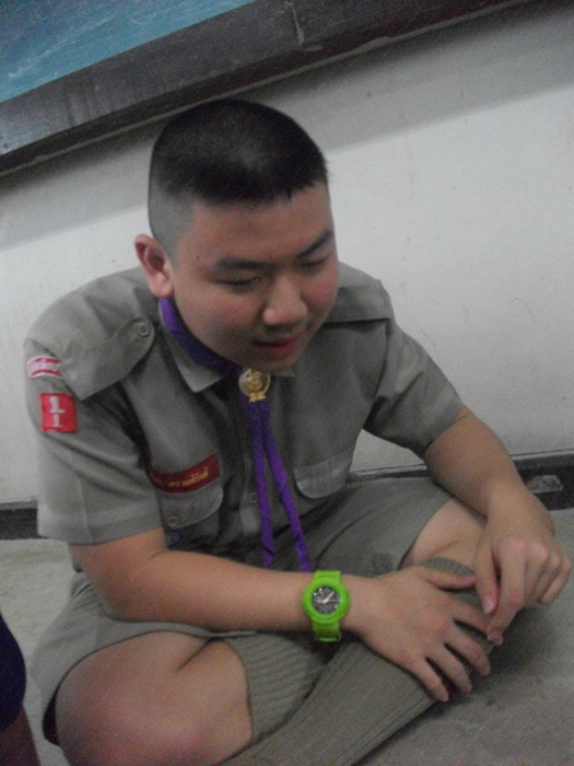 ฝากรูป
