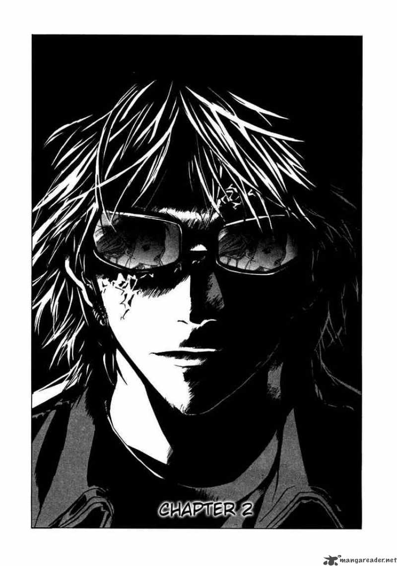 อ่านการ์ตูน Until Death Do Us Part 2 ภาพที่ 1