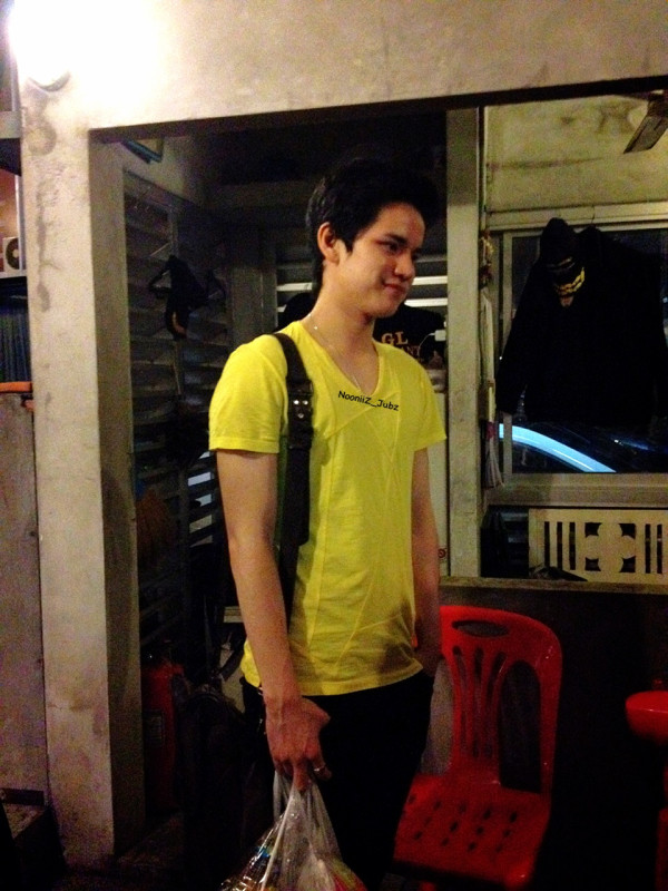 ฝากรูป