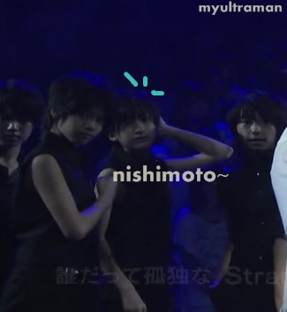 นิชิจังในมุมมืด