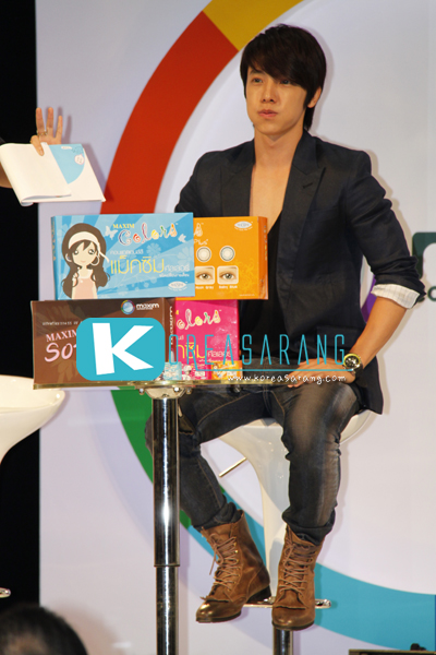 LEE DONGHAE in Thailand 21-06-10