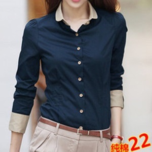 เสื้อคนอ้วน