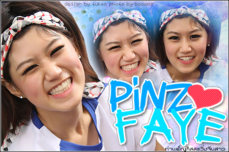 quick post