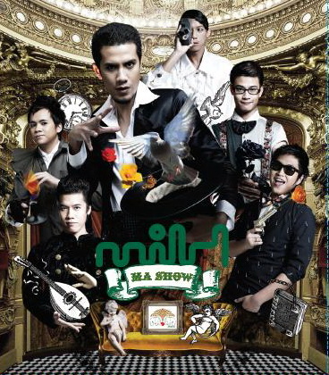 ฝากรูป