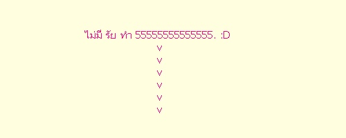 ----------