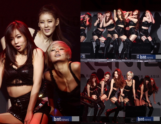 #Rania