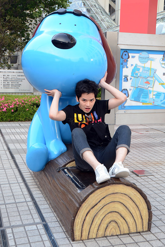 ฝากรูป