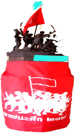 175 โมเดล9วีรชนถลาง