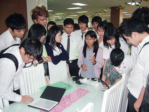ฝากรูป