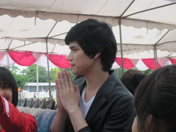 ฝากรูป