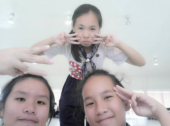 ฝากรูป