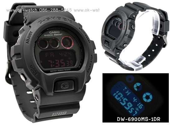 DW-6900MS-1DR, DW-6900MS-1DR ราคา, DW-6900MS-1, DW-6900MS