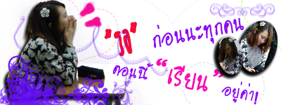 ui[