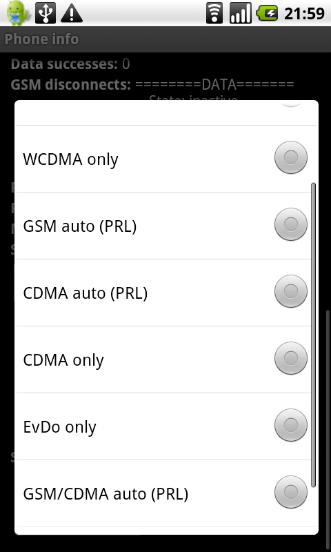 เอ๊ะ ไอ้นี่มันยังไงของมัน #nexusone