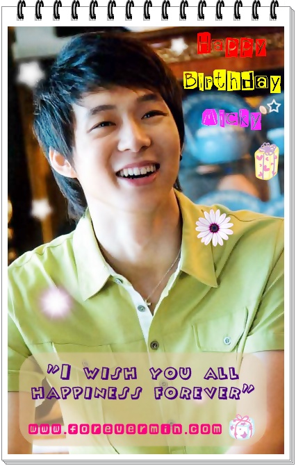quick post
