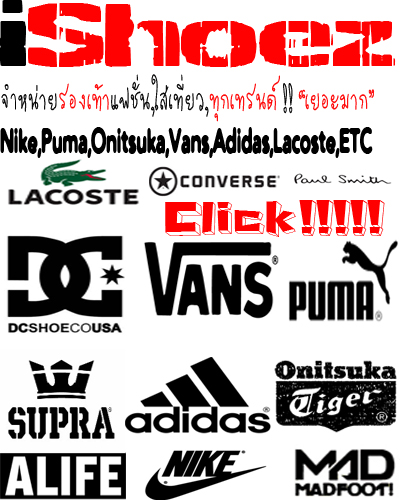 quick post