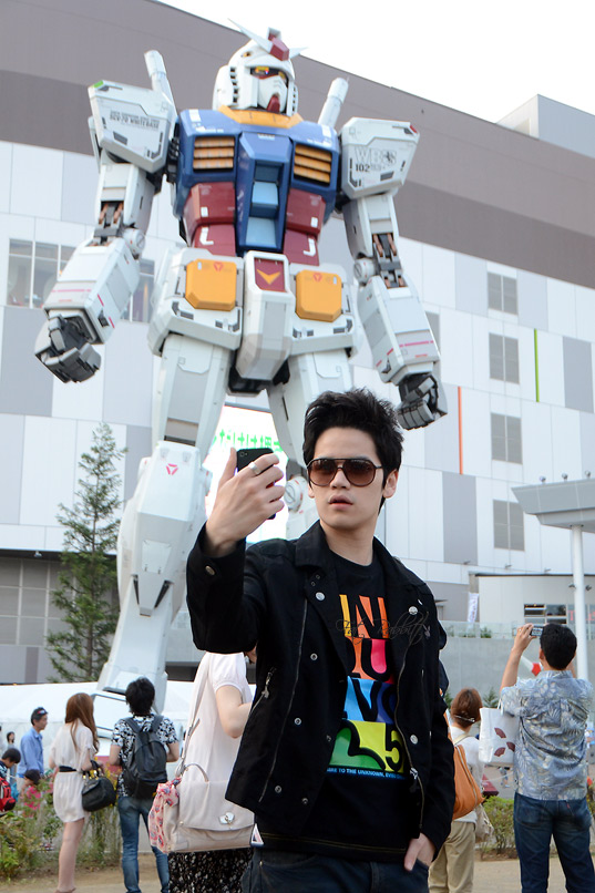 ฝากรูป