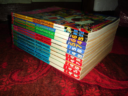ฝากรูป