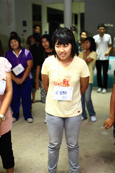 ปอย GO / สันทนาการ 53 #psuphuket