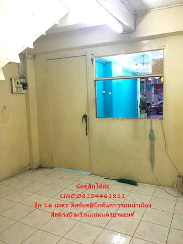 ตึกให้เช่าทำเลดีมากๆบนถนนหน้าเมือง 0815446181