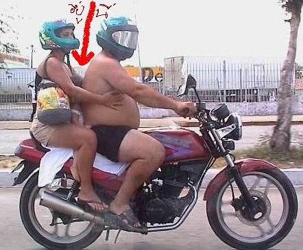 ช่วยหนูด้วย