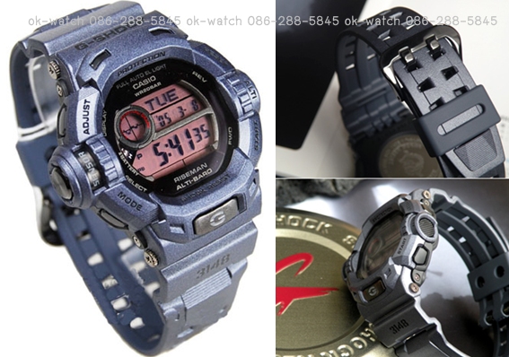 G-9200MS-8DR, G-9200MS-8, G-9200MS, G-9200MS ราคา, นาฬิกา casio, นาฬิกาผู้ชาย, G-9200MS-8DR ราคา