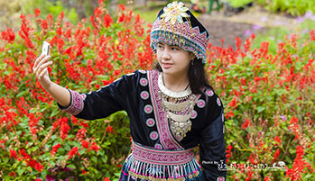 ฝากรูป