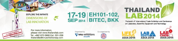 THAILAND LAB 2014 17?19 September 2014 at BITEC