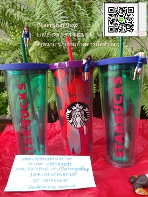 ตุ๊กตาเกาะแก้วฟูจิโกะแท้จากญี่ปุ่น,Cold Cup Tumbler - Aqua, 24 fl oz By Cherrynatshop,ใครตามหาแก้วcoldcup24 ozต้องร้านcherrynatshop,StarbucksUSA,แก้วสตาร์บัคต่างประเทศ