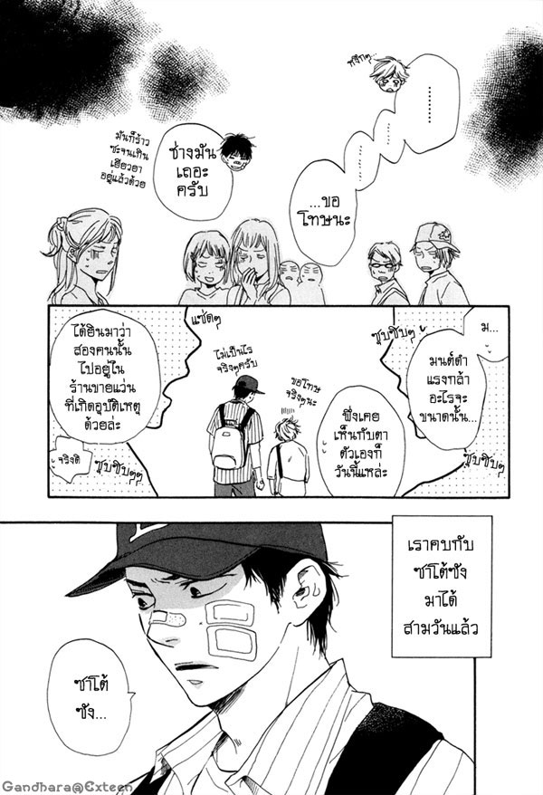 http://kundarah.exteen.com